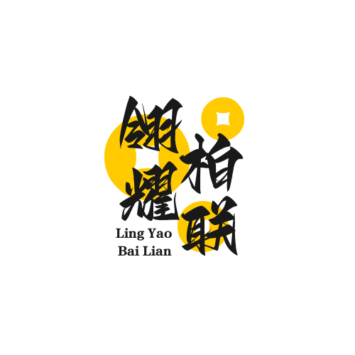 翎耀柏联 Logo